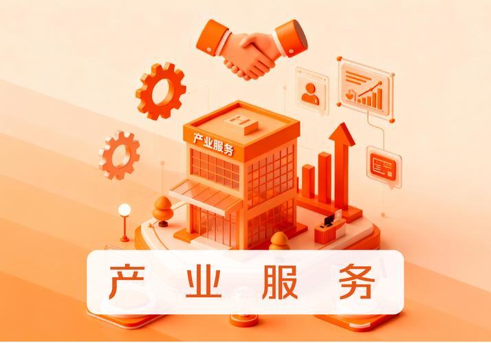 凤凰一站式服务 重塑项目策划与公关服务的新标杆